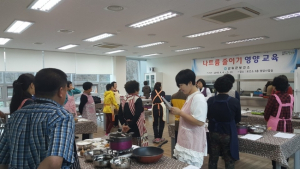 군위군, “나트륨 섭취 줄여 건강하게”