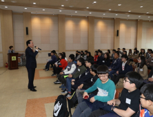의성군, 장학금 1억5900만원 지급