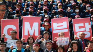 ‘법정관리 초읽기’들어간 한국지엠…노사 임단협 교섭 재개