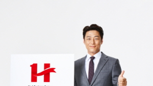배우 지진희, 하나원비즈마켓 전속모델로 활동 시작