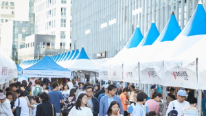 SBA, 역대 최대 규모 ‘아이마켓서울유’ 장터 참가 기업 모집 나서