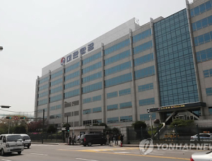 ‘관세포탈 혐의’ 대한항공 본사·조현민 사무실 등 압수수색