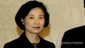 경찰, 조양호 회장 부인 이명희 이사장, 폭행‧폭언 의혹 내사 착수