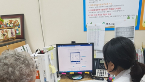 영주시, 치매노인 지문 사전등록제 시행