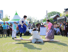 향토음식·널뛰기… 28일 안동서 여성민속한마당