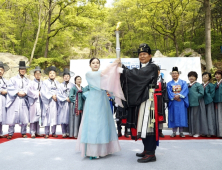 경북도민체전 D-1… 화합과 번영 담은 성화 타올라