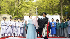 경북도민체전 D-1… 화합과 번영 담은 성화 타올라