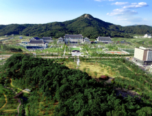 경북도 ‘천년 숲’, 온실가스 배출권거래제 외부사업자 승인