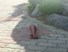 구미 아파트 베란다서 훈련용 포탄 발견