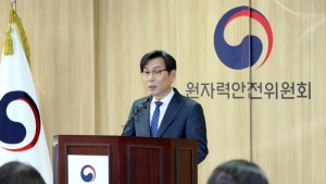 원안위, 대진침대 7종 수거…방사선 기준치의 최고 9.3배