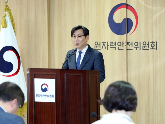 사진=연합뉴스 제공