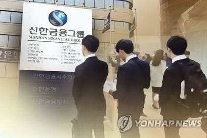 사진=연합뉴스 제공