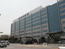 대한항공, 13년 만에 ‘격려금 및 연차수당’ 지급에 직원들 ‘냉소적’