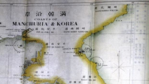 “러·일 전쟁 시 일본 독도강탈, 사료가 뒷받침”