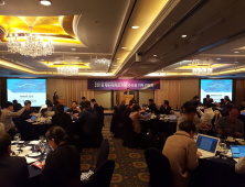 2018 부산국제모터쇼 6월 벡스코서 개최… ‘국내외 19개 브랜드 전시’
