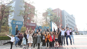호산대, ‘국제청소년 리더교류 지원사업’ 선정