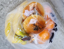 경산 주민센터에 과일꾸러미 100개 놓고 간 익명의 기부자