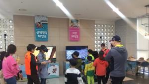 “요트·곤충체험, 마술공연”… 어린이날 경북 곳곳 행사 풍성