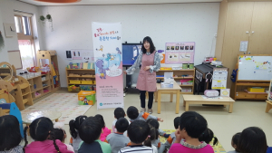 성주군, 어린이 치아건강위해 불소도포