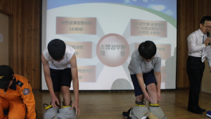 경북소방, 중학생 6만5906명 대상 체험교실 운영