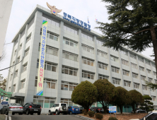 마사지업소에 태국여성 불법 취업시킨 브로커 구속