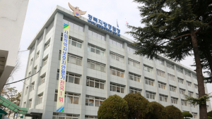 마사지업소에 태국여성 불법 취업시킨 브로커 구속
