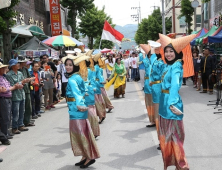 생명의 땅 성주군, ‘생명문화축제’ 개최