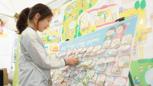 굿네이버스, 지방선거 후 전달할 아동 정책에 대한 시민 의견 모은다