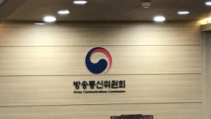 방통위, ‘단말기유통조사단’ 2년 연장… 2020년까지 운영