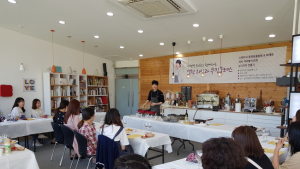 ‘영천와인 쿠킹클래스’… 잘 어울리는 음식은?