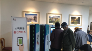 KT, 평창 침수피해 구호활동 나서…밥차·구호키트 제공