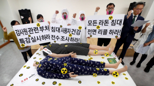 대진침대, 라돈침대 6만여개 1개월내 수거…정부, 추가 조사 확대