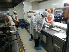 김천시, 여름철 식중독 주의 당부