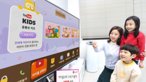 IPTV, 케이블TV에 ‘역전승’…비결은 ‘AR·VR 결합’