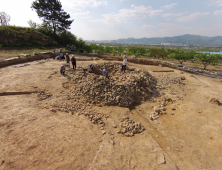경산 부적리고분군, 사적 지정
