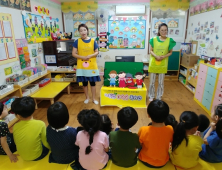 경북도, 알레르기 질환 예방관리 한층 강화