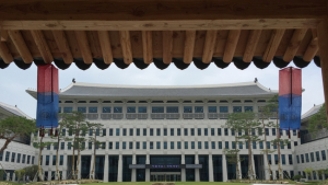 금요일 저녁 7시, 경북도청 불 꺼진다