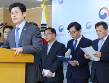 “대진침대, 메트리스 14종서 추가 ‘라돈’ 검출”