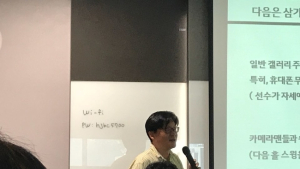 LG유플러스 “‘U+골프’ 서비스 기능 강화…5G 시대까지 대비”