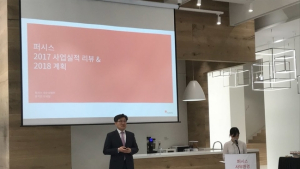 윤기언 퍼시스 부사장 “스튜디오 원, 기업 혁신 창출하는 사무환경될 것”