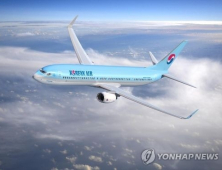 교도 “대항항공 항공기, 하네다 공항 긴급 착륙…부상자는 없어”