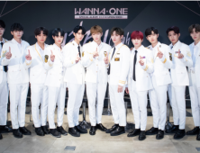 워너원 윤지성 “소속사 변경은 전폭적인 지원받기 위한 것”