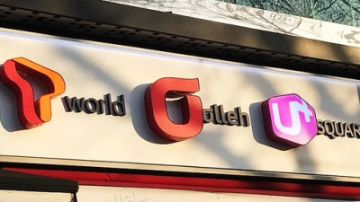 막 오른 5G 주파수 경쟁…이통 3사, 할당 신청서 제출