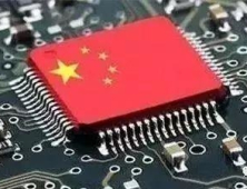 中 칭화유니 “내년 5G 반도체칩 개발…5G 스마트폰도 출시할 것”