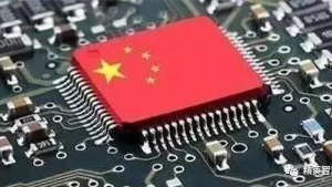 中 칭화유니 “내년 5G 반도체칩 개발…5G 스마트폰도 출시할 것”