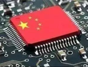 中, 삼성전자·SK하이닉스·마이크론 반도체 가격 ‘담합’ 조사