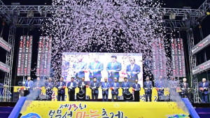 남해군 “보물섬 마늘축제&한우잔치 9만8천여명 다녀가”