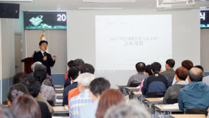 산청군, '약초재배 전문인력' 양성 추진