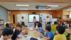 남해군, ‘보물섬 행복지구 토요마을학교’ 개강