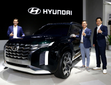 '자동차의 과거·현재·미래를 한 곳에서'… 2018 부산국제모터쇼 개막